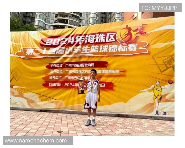 赛后分析：广州篮球队与上海篮球队的比赛节奏及战术对比探讨