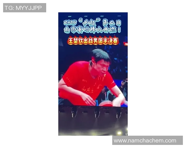 南京乒乓球队技术实力提升荣登全国乒乓球技术排行榜第七名