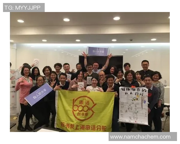 团队协作挑战足球明星名字大揭秘，快来一起猜测吧